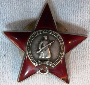 КЗ 1715829