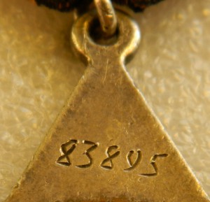 Орден Славы 3 ст № 83895