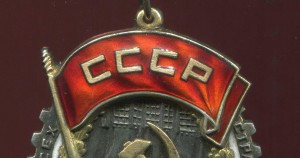 ТКЗ№38107 родной сбор !