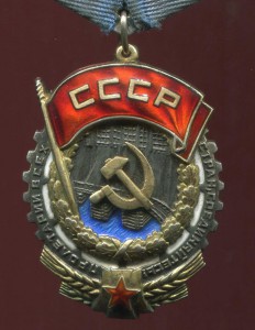 ТКЗ№38107 родной сбор !