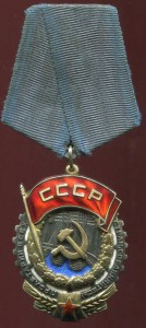 ТКЗ№38107 родной сбор !