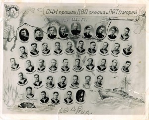 Капитан 1го ранга достоин Нахимова2с​т дали ОтВойну 1степени