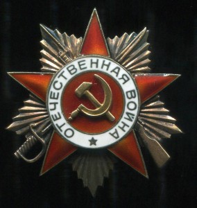 Капитан 1го ранга достоин Нахимова2с​т дали ОтВойну 1степени