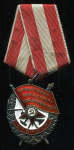 Капитан 1го ранга достоин Нахимова2с​т дали ОтВойну 1степени