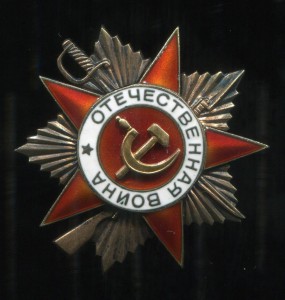 Капитан 1го ранга достоин Нахимова2с​т дали ОтВойну 1степени