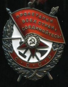 Капитан 1го ранга достоин Нахимова2с​т дали ОтВойну 1степени