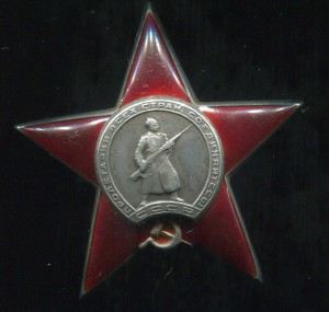 КЗ№334748 гайка серебро