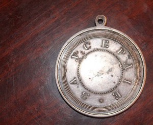 За Усердие,Александр-3,  50мм