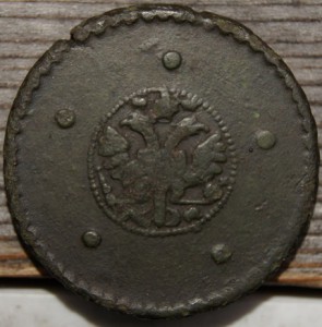 5 копеек 1726