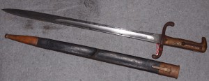 Немец обр. 1871 г.