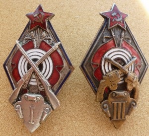 2 знака призовых стрельб довоенные.