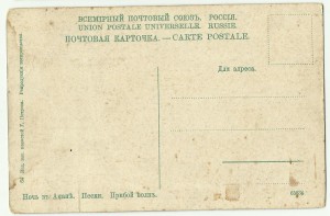 Разное.Любая-100р.