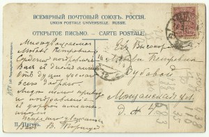 Разное.Любая-100р.