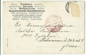Разное.Любая-100р.