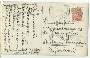 Разное.Любая-100р.