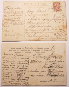 Разное.Любая-100р.