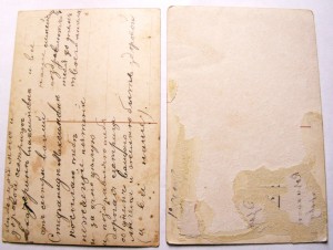 Разное.Любая-100р.