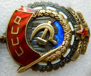 2 ТКЗ и ЗП на одного