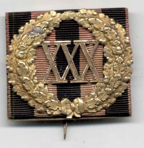 Знак отличия за 30 лет беспорочной службы