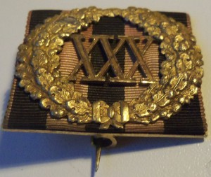 Знак отличия за 30 лет беспорочной службы