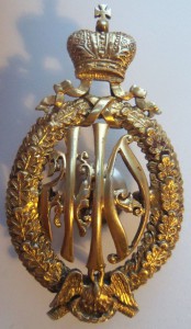 Знак юбил.Ведомства учреждений Императрицы Марии (серебро)