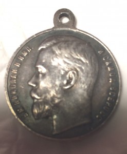 Храбрость 4ст Заамурский Железнодорожник. Бронепоезд? Сохран