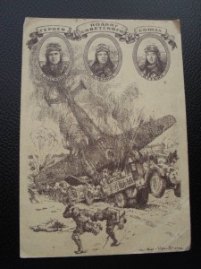 Подвиг героев Советского Союза.