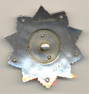 Кутузов 2 ст. № 2201.