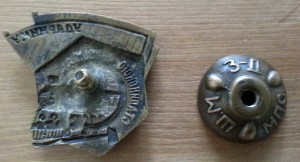 Ударник Сталинского призыва (I)