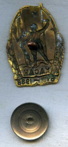 Хасан 6 VIII- 1938 (состояние!!!)