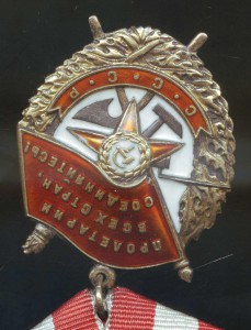 БКЗ  142111   ЛЮКС