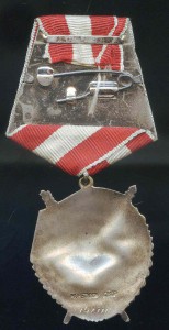 БКЗ  142111   ЛЮКС