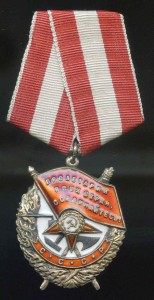 БКЗ  142111   ЛЮКС