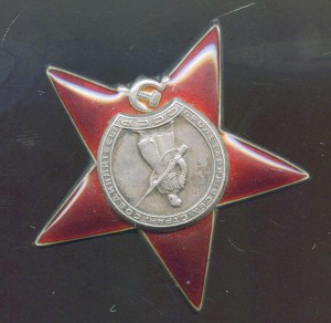 КЗ МЗПП   2258417  СОСТОЯНИЕ !