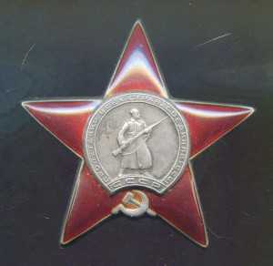 КЗ МЗПП   2258417  СОСТОЯНИЕ !