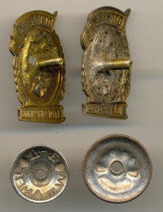 Паравозник, Движенец   (6164)