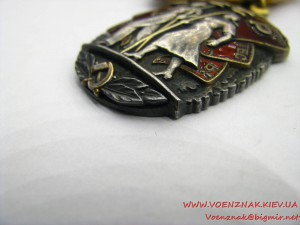 Орден "Знак почета" №1570203 "Веточка" с орденской книжкой