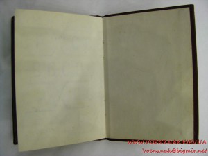 Орден "Знак почета" №1570203 "Веточка" с орденской книжкой