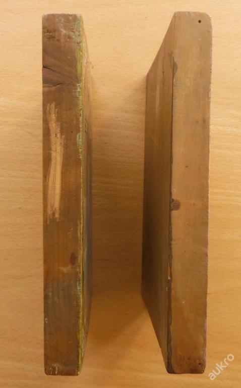 2 иконы