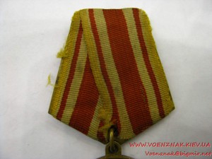 Медаль номерная "За победу над Японией" №161824 (штампованны