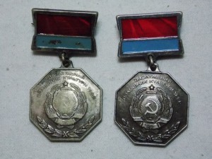 Комплект на двух братьев, ЗП (мондвор, № попорядку)
