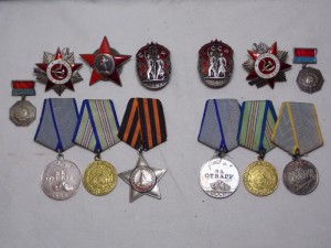 Комплект на двух братьев, ЗП (мондвор, № попорядку)