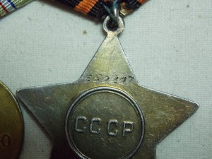 Комплект на двух братьев, ЗП (мондвор, № попорядку)