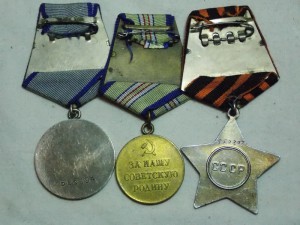 Комплект на двух братьев, ЗП (мондвор, № попорядку)
