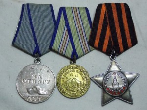 Комплект на двух братьев, ЗП (мондвор, № попорядку)