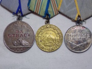 Комплект на двух братьев, ЗП (мондвор, № попорядку)