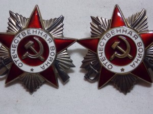 Комплект на двух братьев, ЗП (мондвор, № попорядку)