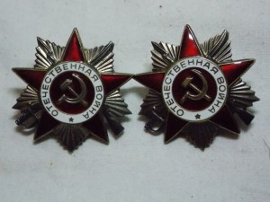 Комплект на двух братьев, ЗП (мондвор, № попорядку)