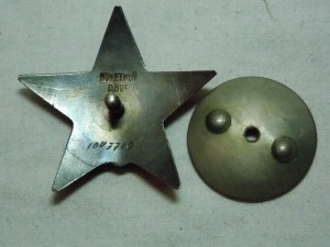 Комплект на двух братьев, ЗП (мондвор, № попорядку)