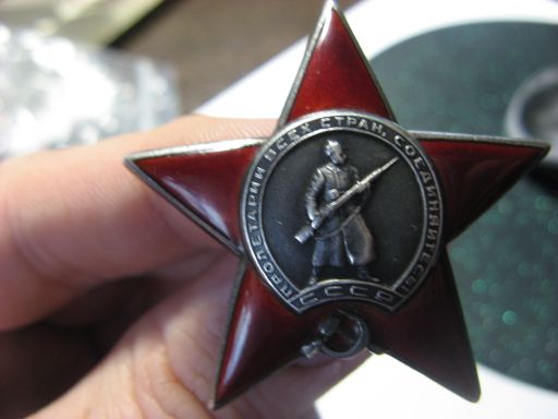 КЗ 65 ... без пробивки .В состоянии